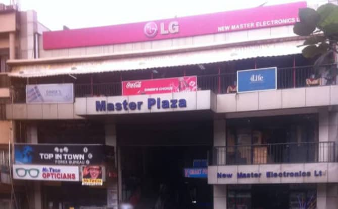MASTER PLAZA